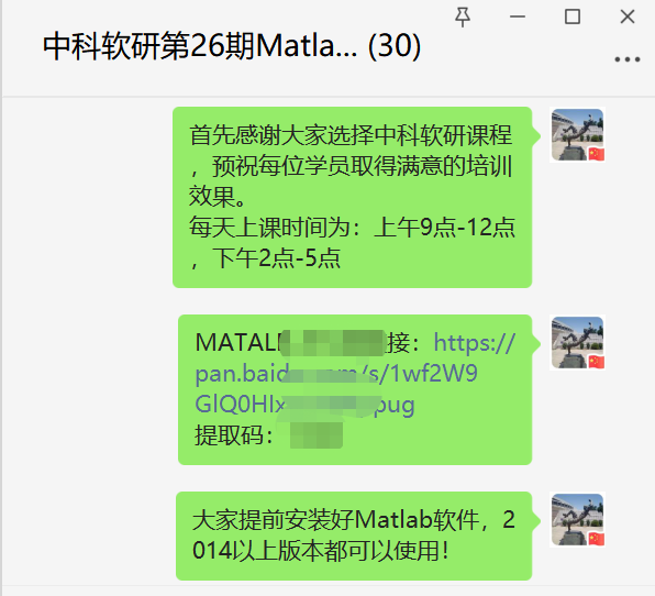 1651139518593322.png image.png